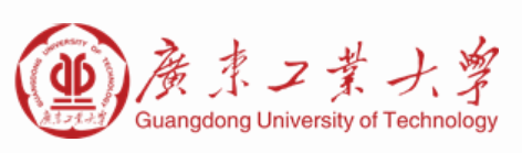 廣東工業(yè)大學(xué)