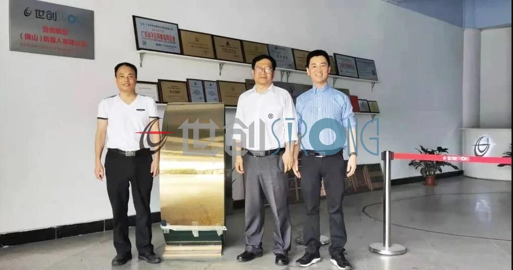 Dr. Dong Wenbu of Baoshan Iron and steel visited STRONG TECHNOLOGY