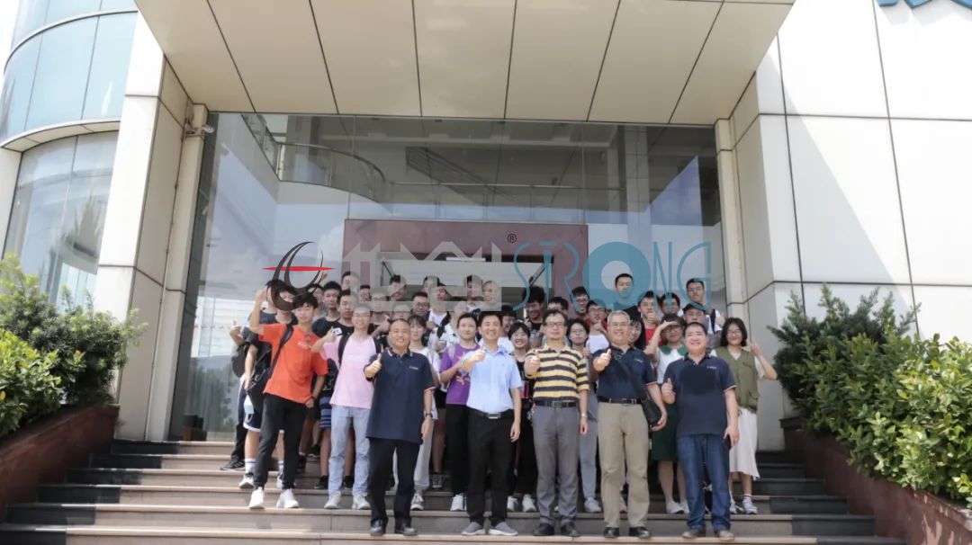 Innovative materials class from Professor Ouyang of South China University of technology visited STRONG TECHNOLOGY