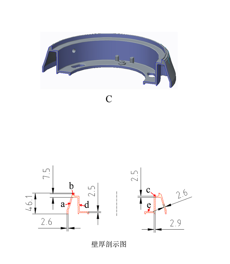 設(shè)計(jì)2.jpg