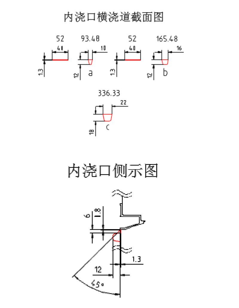 設(shè)計(jì)4.jpg